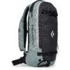 Black Diamond Dawn Patrol 15 Backpack -Matériel De Ski Boutique Black Diamond 681252 4030 DAWN PATROL 15 BACKPACK Storm Blue 01 1