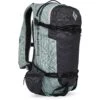 Black Diamond Dawn Patrol 25 Backpack