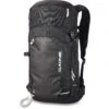 Dakine Poacher 40L 2 Dakine Poacher 40L -Matériel De Ski Boutique dakine poacher 40l black 194626409801 10003573 black 22m main
