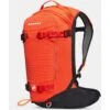 Mammut Nirvana 25 -Matériel De Ski Boutique mammut nirvana 25 hot red black hot red black11885